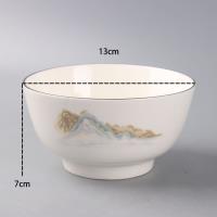 XF5寸沙拉碗-山水瑶 2